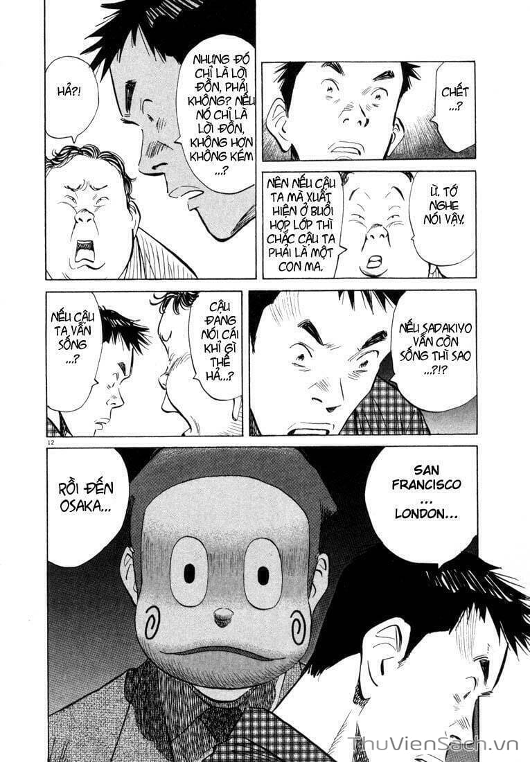 Truyện Tranh Những Chàng Trai Thế Kỉ 20 trang 2