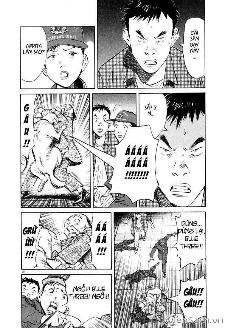 Truyện Tranh Những Chàng Trai Thế Kỉ 20 trang 2