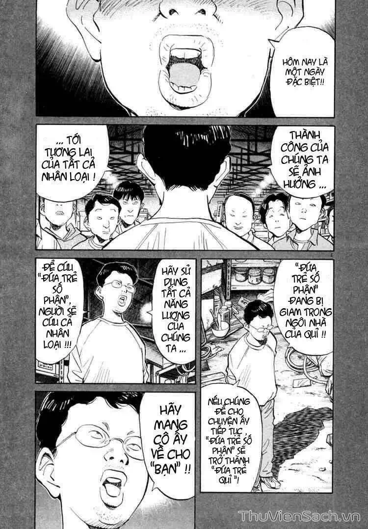 Truyện Tranh Những Chàng Trai Thế Kỉ 20 - 20Th Century Boys trang 2