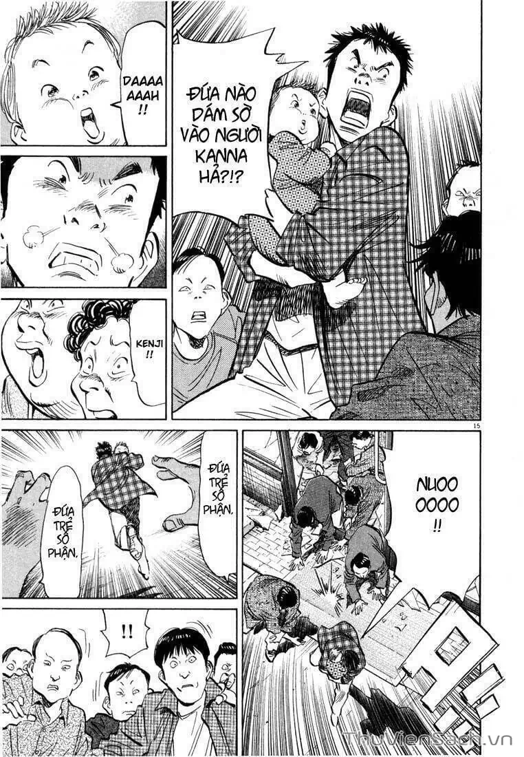 Truyện Tranh Những Chàng Trai Thế Kỉ 20 - 20Th Century Boys trang 2