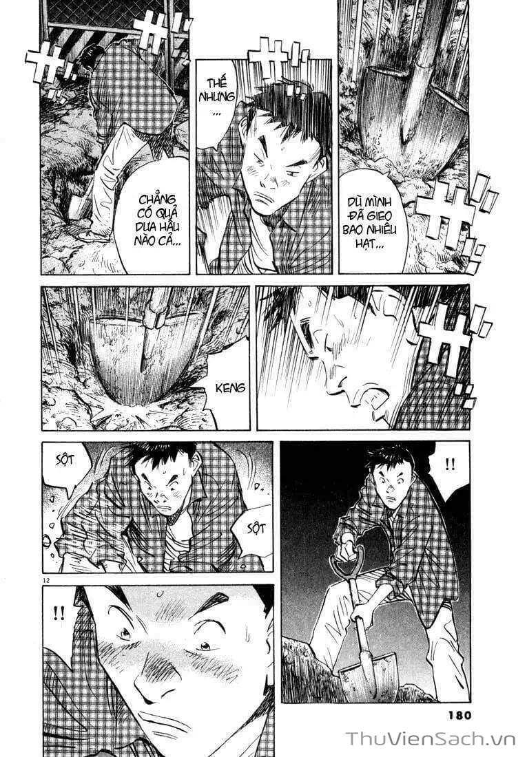 Truyện Tranh Những Chàng Trai Thế Kỉ 20 - 20Th Century Boys trang 2