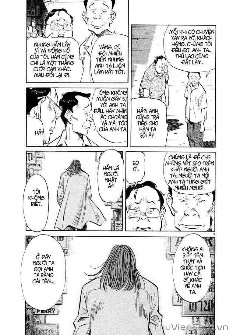 Truyện Tranh Những Chàng Trai Thế Kỉ 20 trang 2