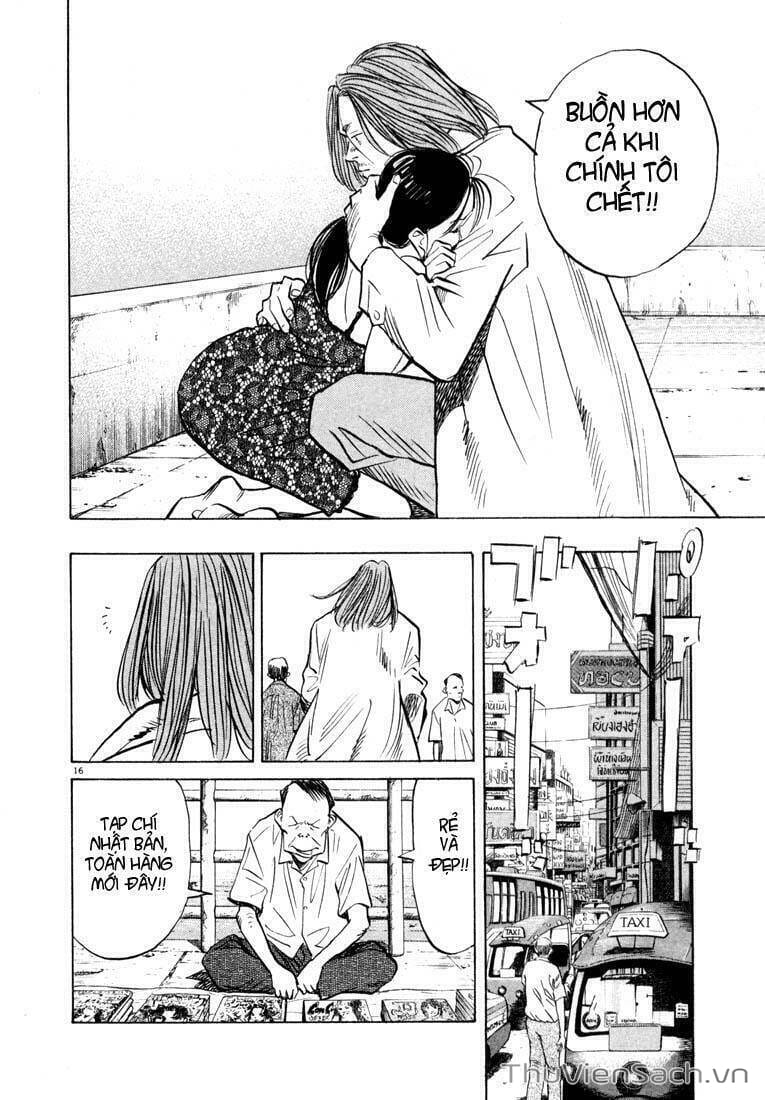 Truyện Tranh Những Chàng Trai Thế Kỉ 20 trang 2