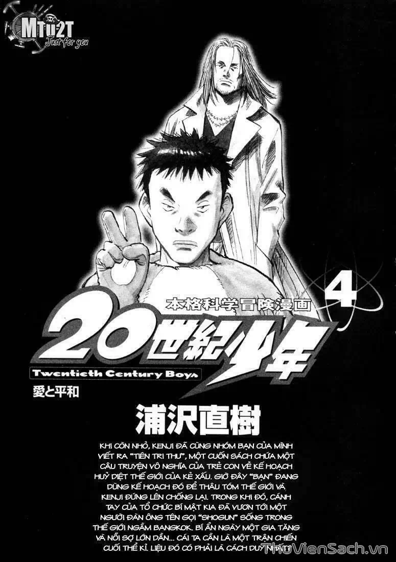 Truyện Tranh Những Chàng Trai Thế Kỉ 20 - 20Th Century Boys trang 2