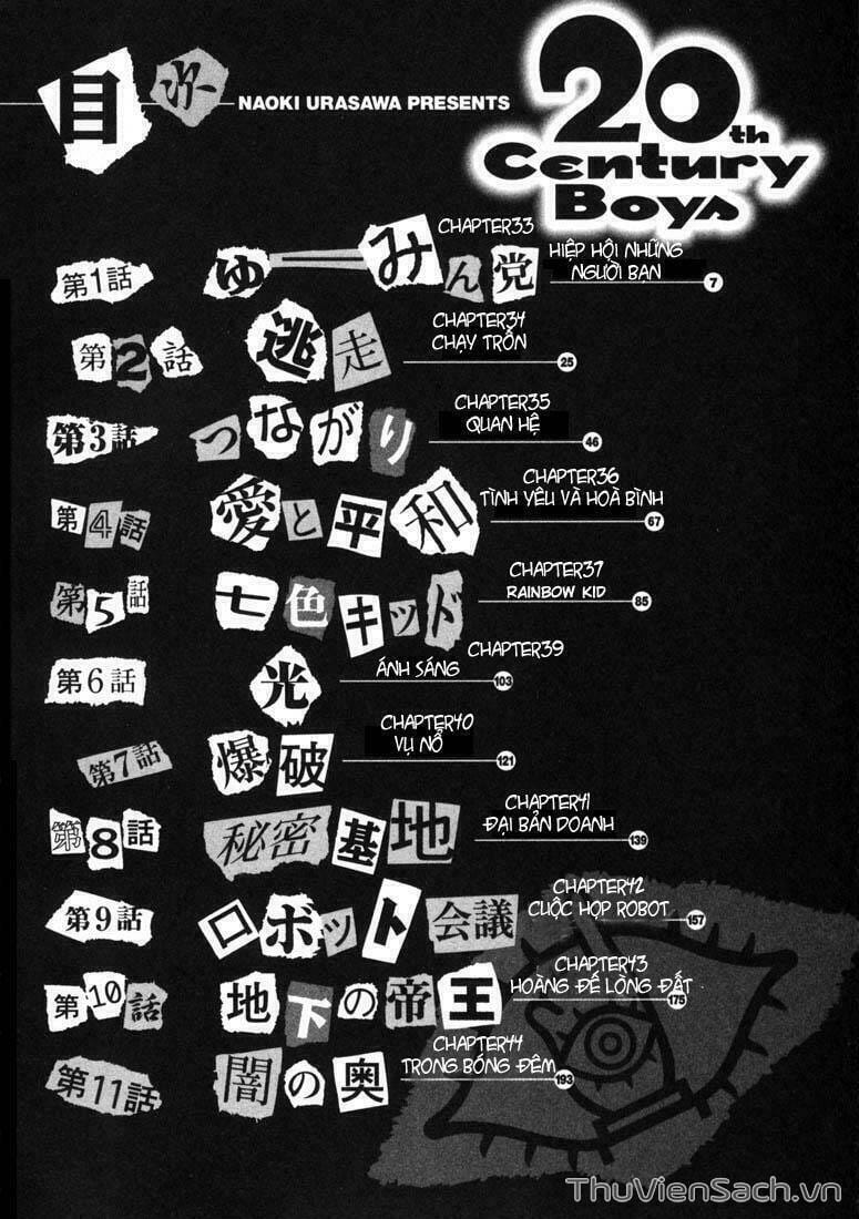 Truyện Tranh Những Chàng Trai Thế Kỉ 20 trang 2
