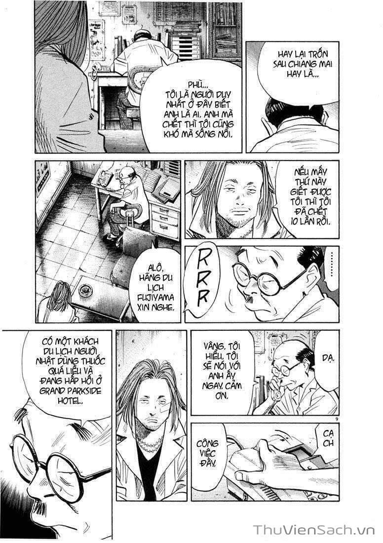 Truyện Tranh Những Chàng Trai Thế Kỉ 20 trang 2