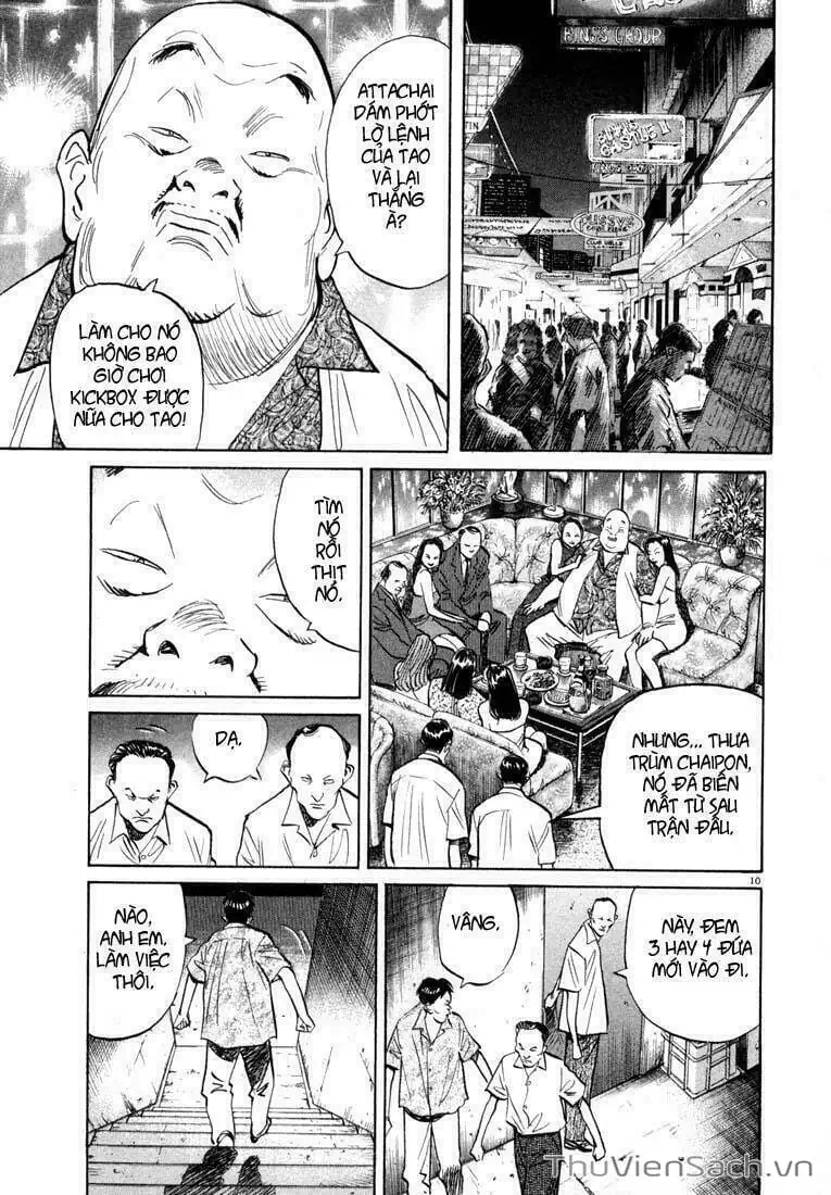 Truyện Tranh Những Chàng Trai Thế Kỉ 20 - 20Th Century Boys trang 2