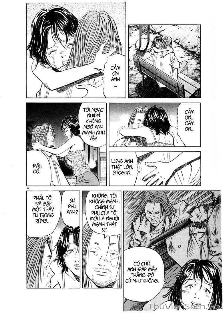 Truyện Tranh Những Chàng Trai Thế Kỉ 20 - 20Th Century Boys trang 2