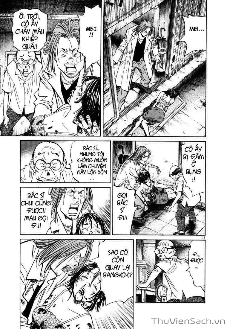 Truyện Tranh Những Chàng Trai Thế Kỉ 20 - 20Th Century Boys trang 2