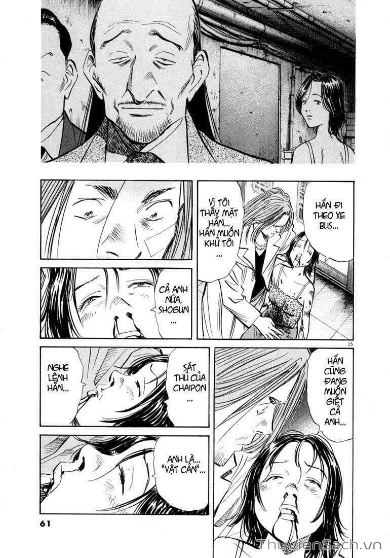 Truyện Tranh Những Chàng Trai Thế Kỉ 20 trang 2