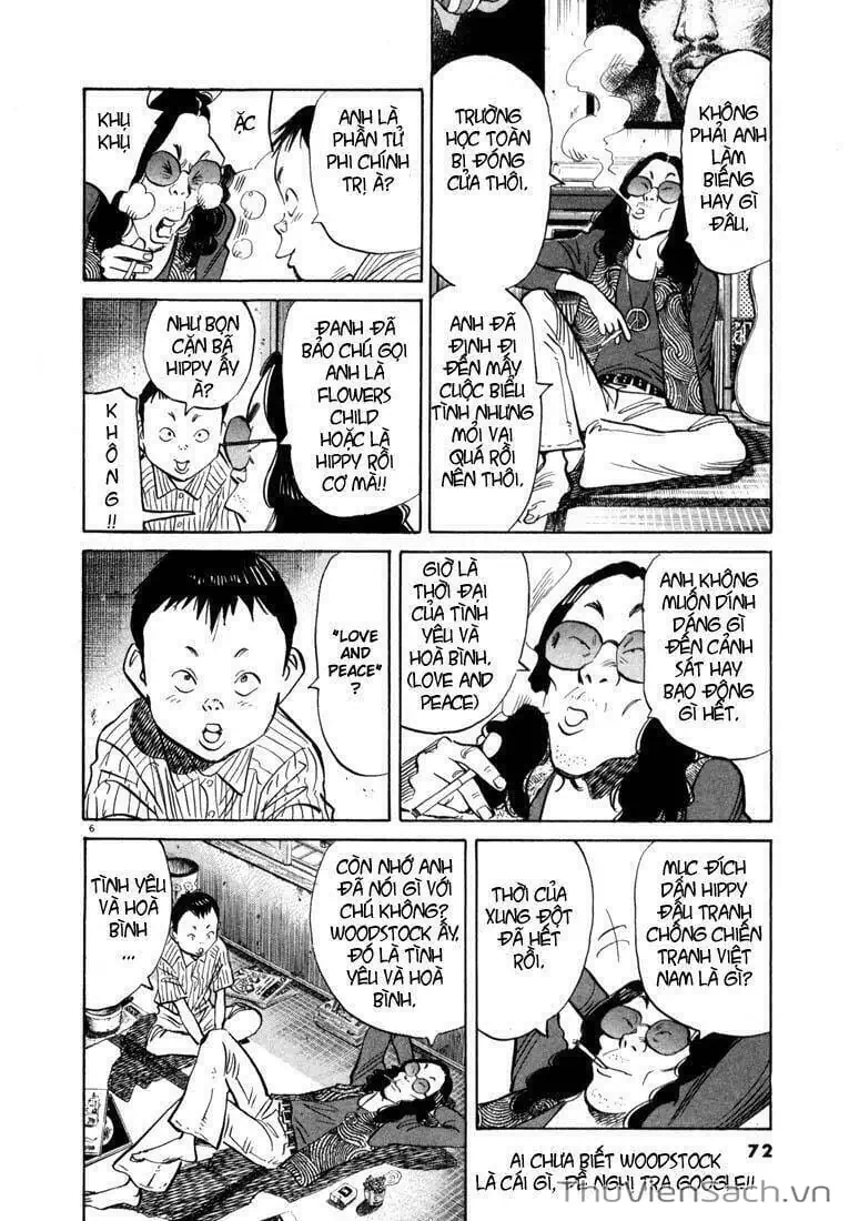 Truyện Tranh Những Chàng Trai Thế Kỉ 20 - 20Th Century Boys trang 2