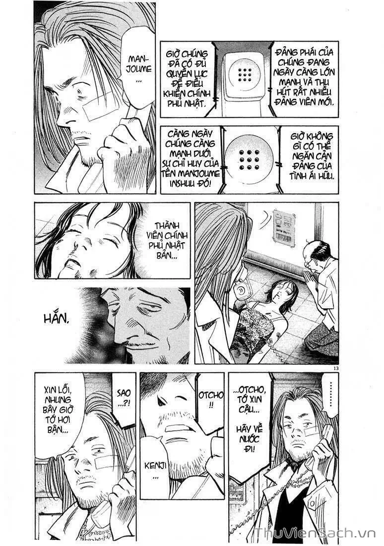 Truyện Tranh Những Chàng Trai Thế Kỉ 20 - 20Th Century Boys trang 2