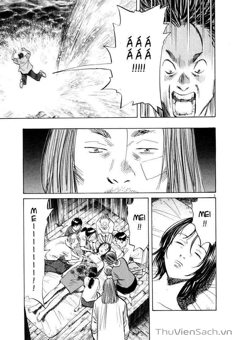 Truyện Tranh Những Chàng Trai Thế Kỉ 20 - 20Th Century Boys trang 2