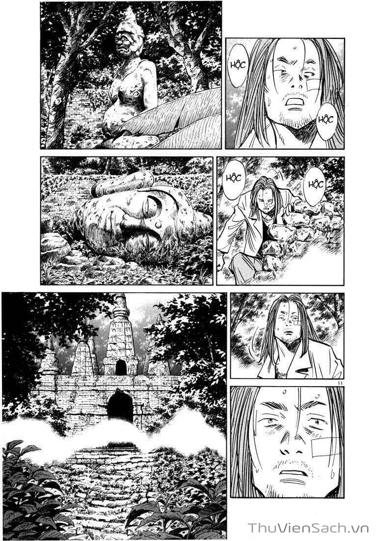 Truyện Tranh Những Chàng Trai Thế Kỉ 20 trang 2