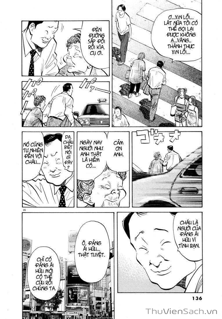 Truyện Tranh Những Chàng Trai Thế Kỉ 20 trang 2
