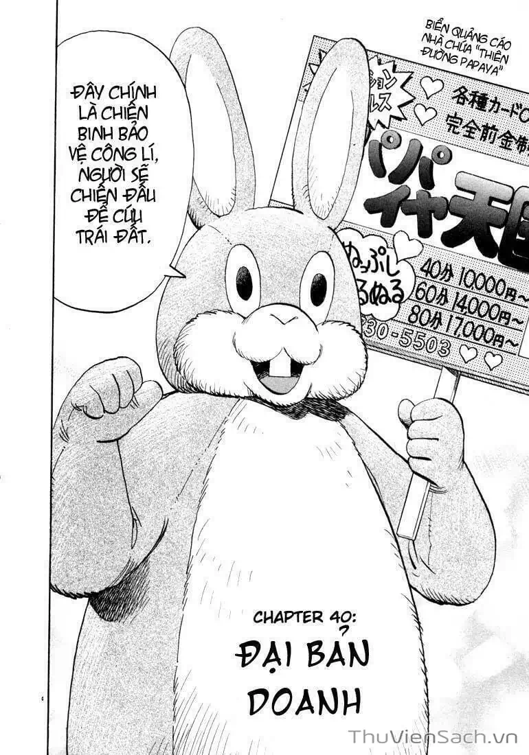 Truyện Tranh Những Chàng Trai Thế Kỉ 20 - 20Th Century Boys trang 2