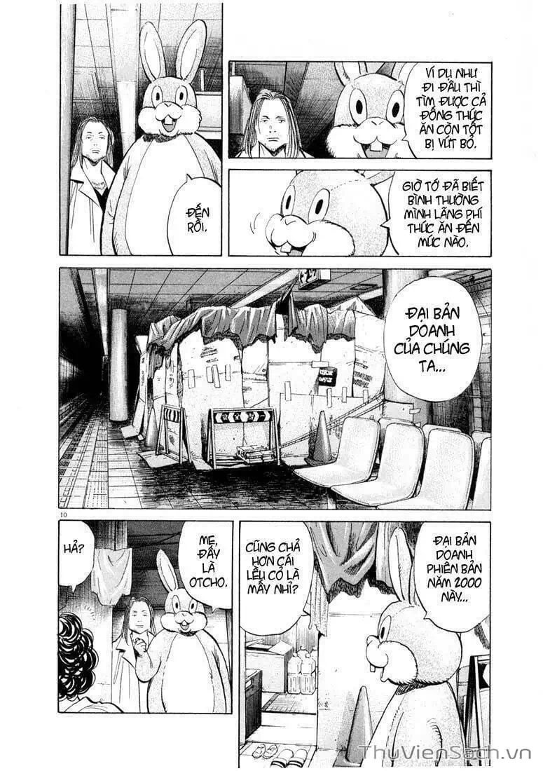 Truyện Tranh Những Chàng Trai Thế Kỉ 20 - 20Th Century Boys trang 2