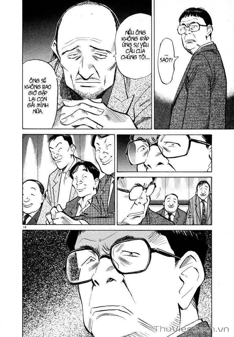 Truyện Tranh Những Chàng Trai Thế Kỉ 20 trang 2
