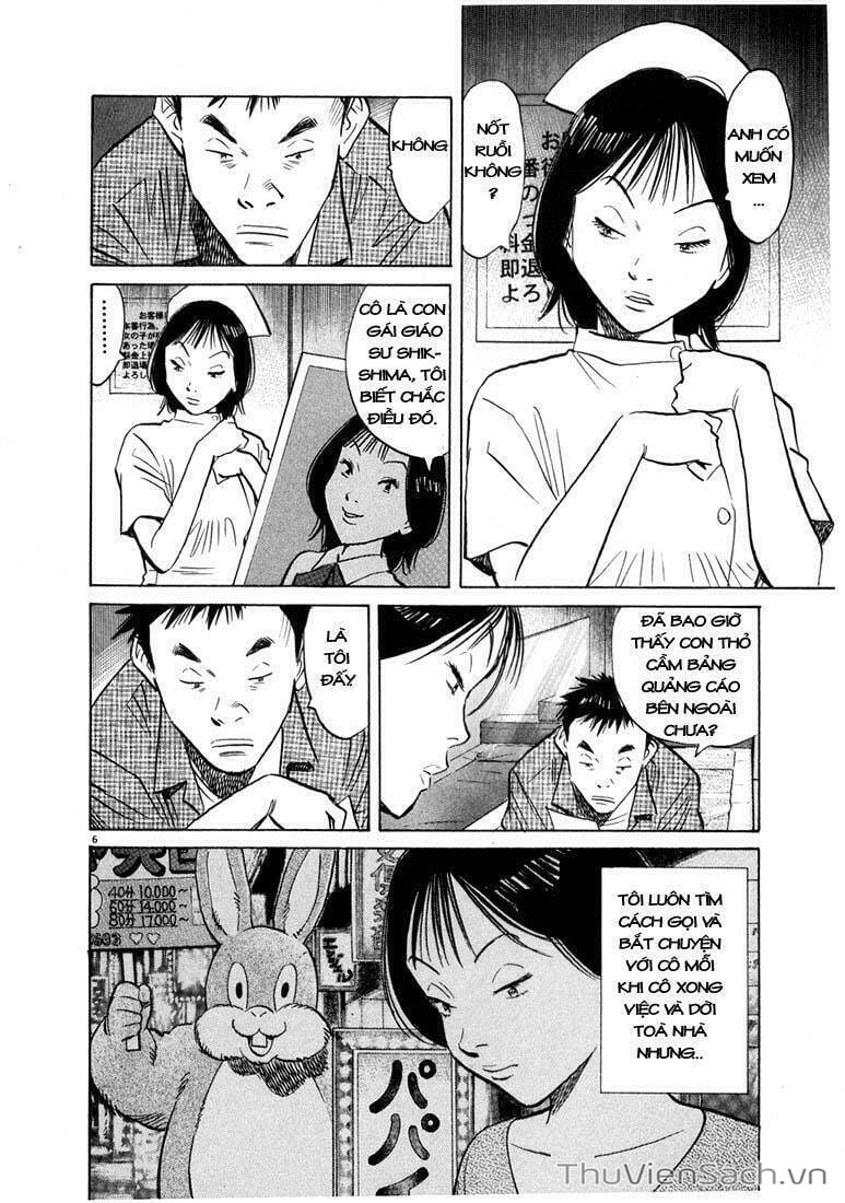 Truyện Tranh Những Chàng Trai Thế Kỉ 20 trang 2