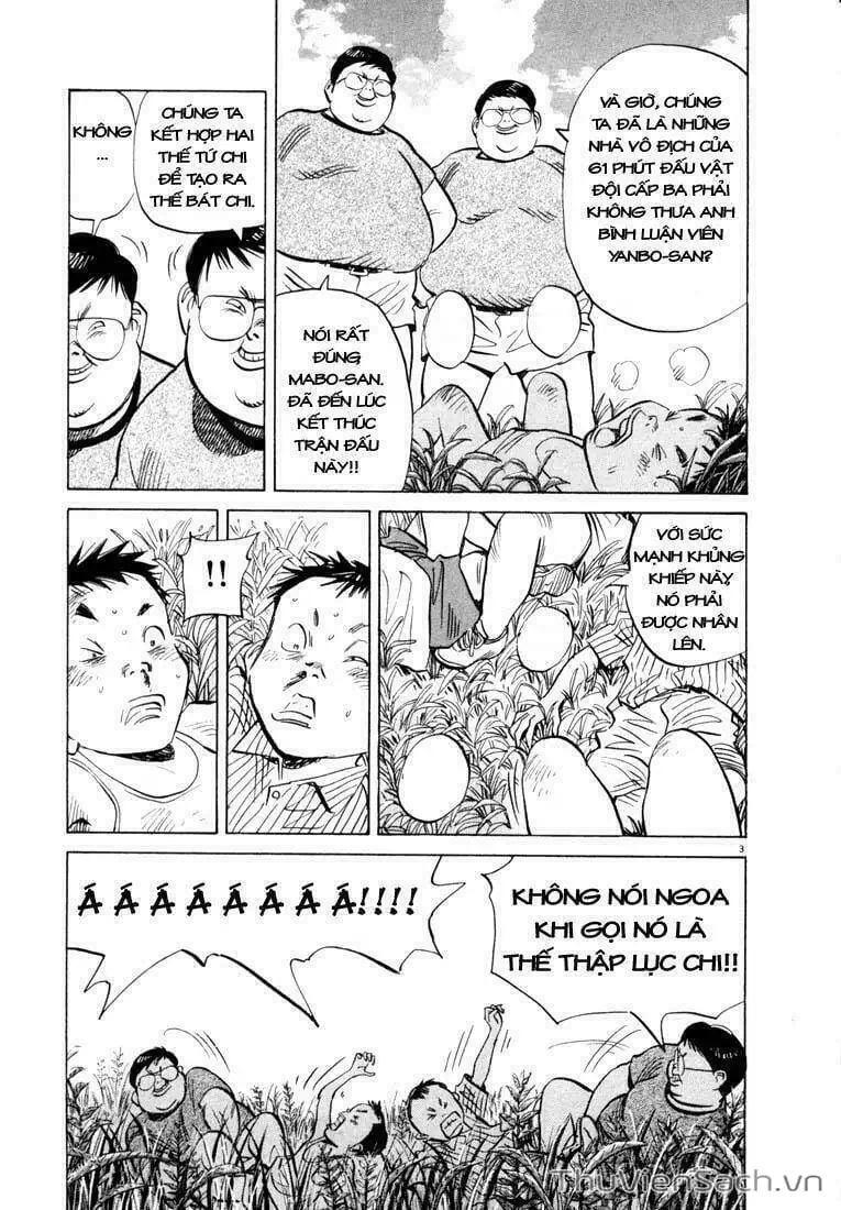 Truyện Tranh Những Chàng Trai Thế Kỉ 20 - 20Th Century Boys trang 2