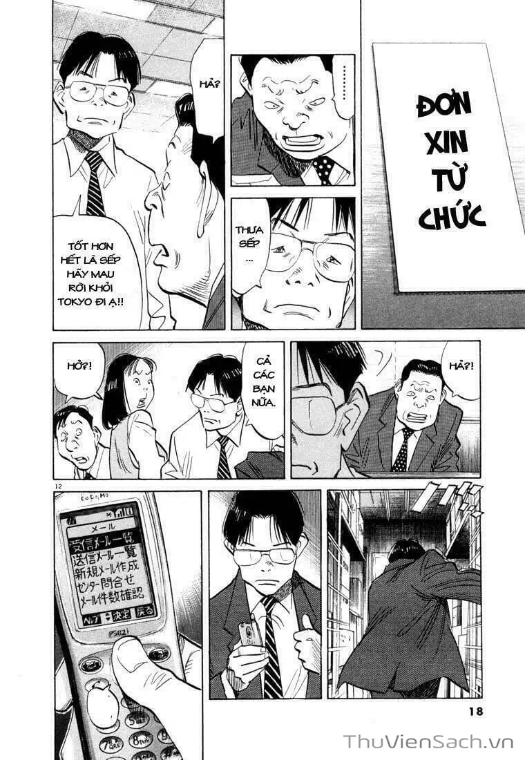 Truyện Tranh Những Chàng Trai Thế Kỉ 20 - 20Th Century Boys trang 2