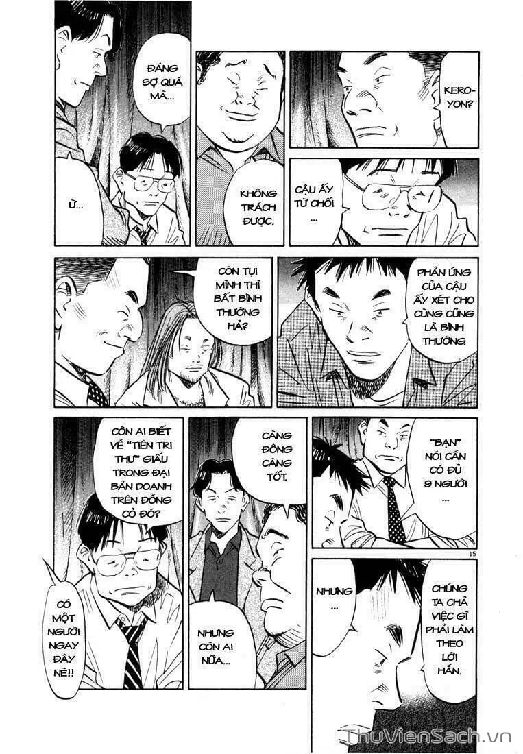 Truyện Tranh Những Chàng Trai Thế Kỉ 20 - 20Th Century Boys trang 2