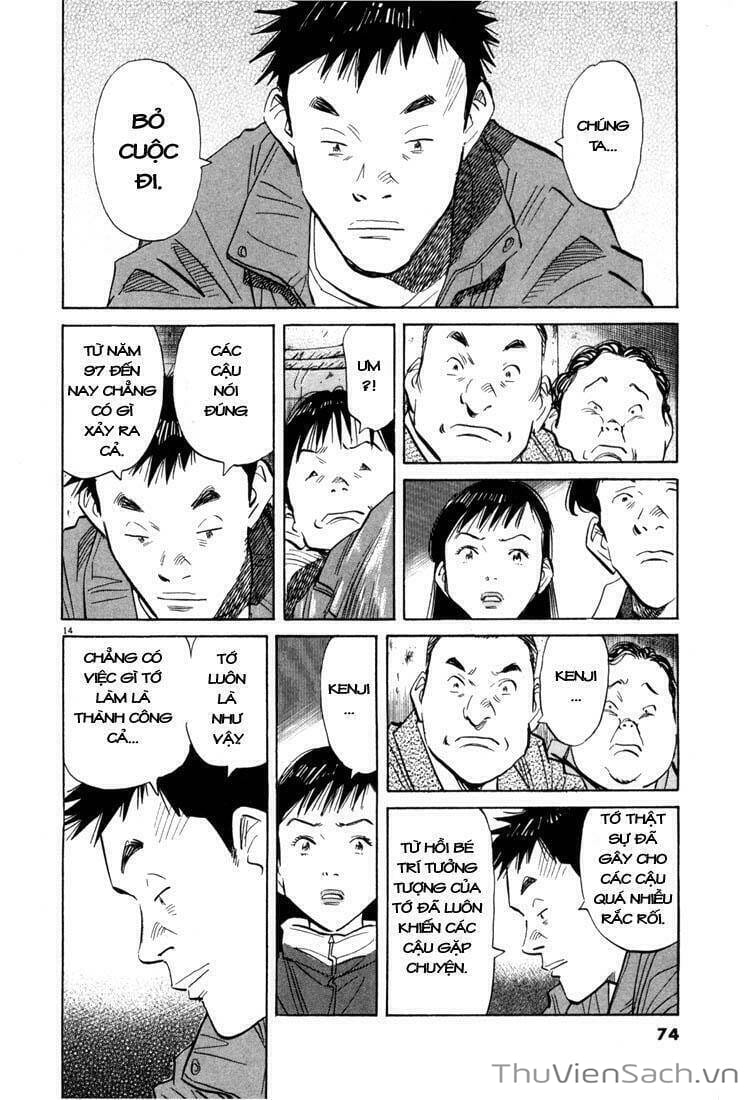 Truyện Tranh Những Chàng Trai Thế Kỉ 20 trang 2