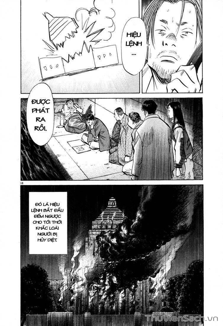 Truyện Tranh Những Chàng Trai Thế Kỉ 20 trang 2