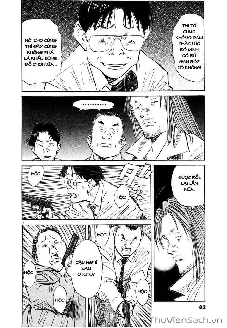 Truyện Tranh Những Chàng Trai Thế Kỉ 20 - 20Th Century Boys trang 2