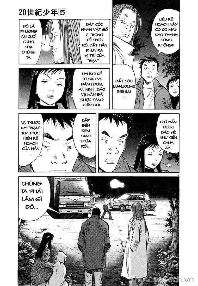 Truyện Tranh Những Chàng Trai Thế Kỉ 20 - 20Th Century Boys trang 2
