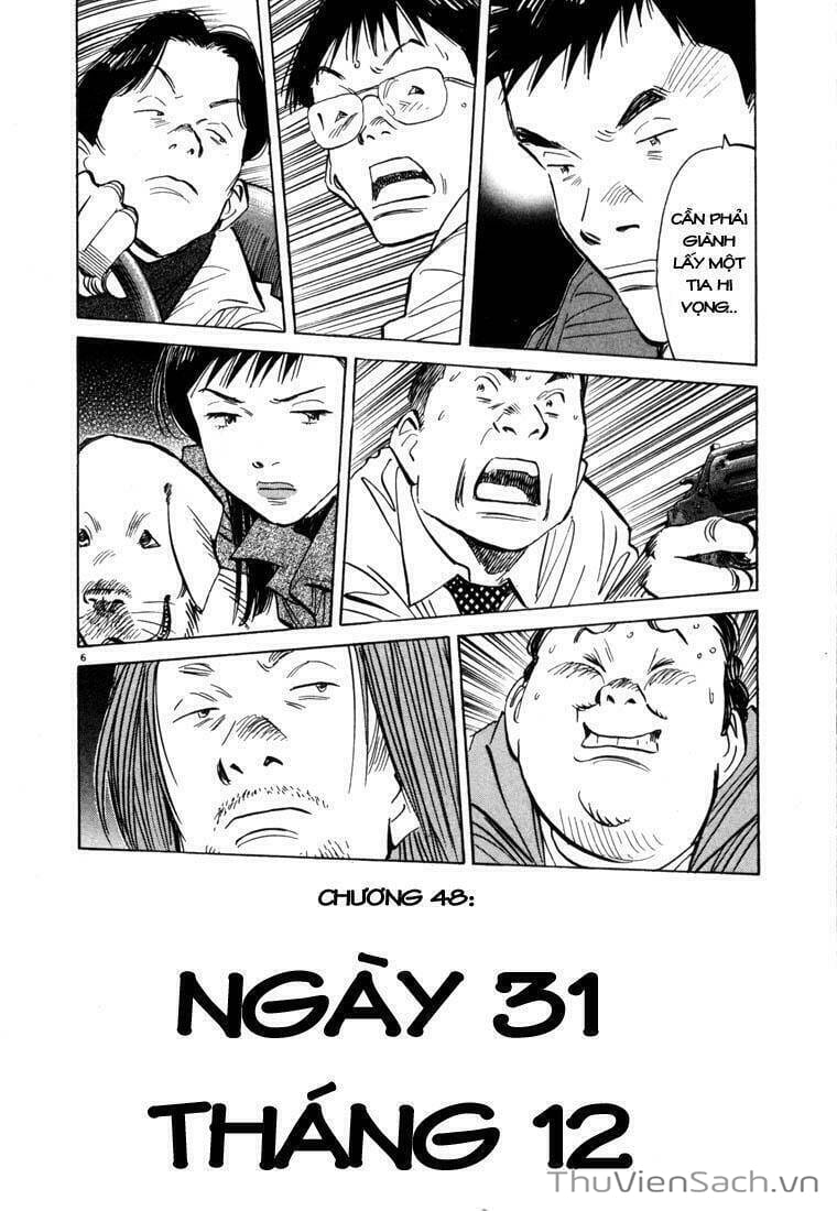 Truyện Tranh Những Chàng Trai Thế Kỉ 20 trang 2