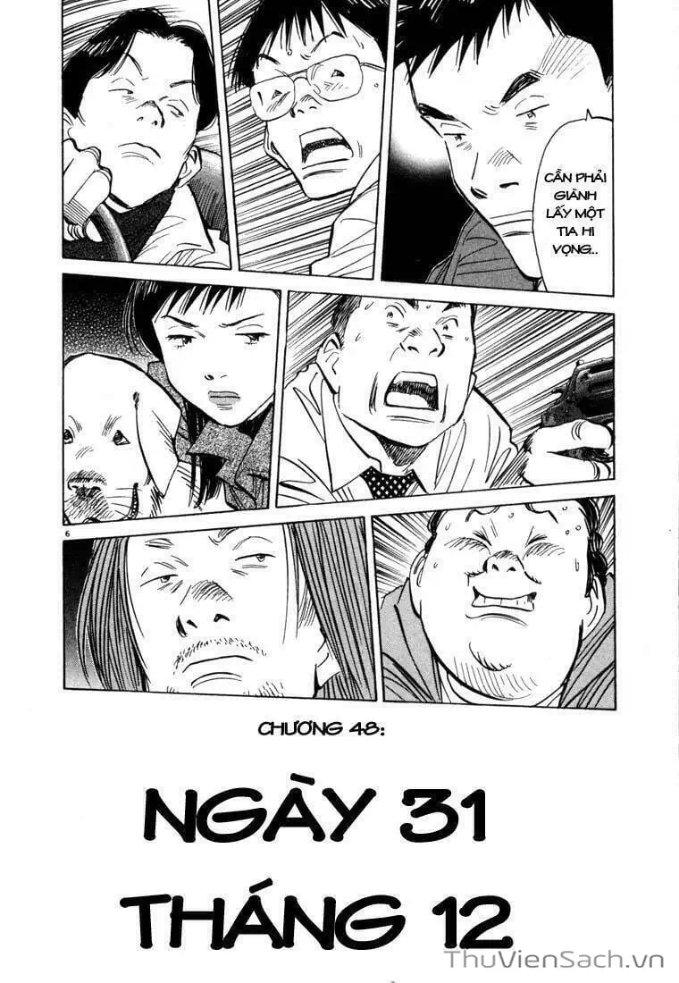 Truyện Tranh Những Chàng Trai Thế Kỉ 20 - 20Th Century Boys trang 2
