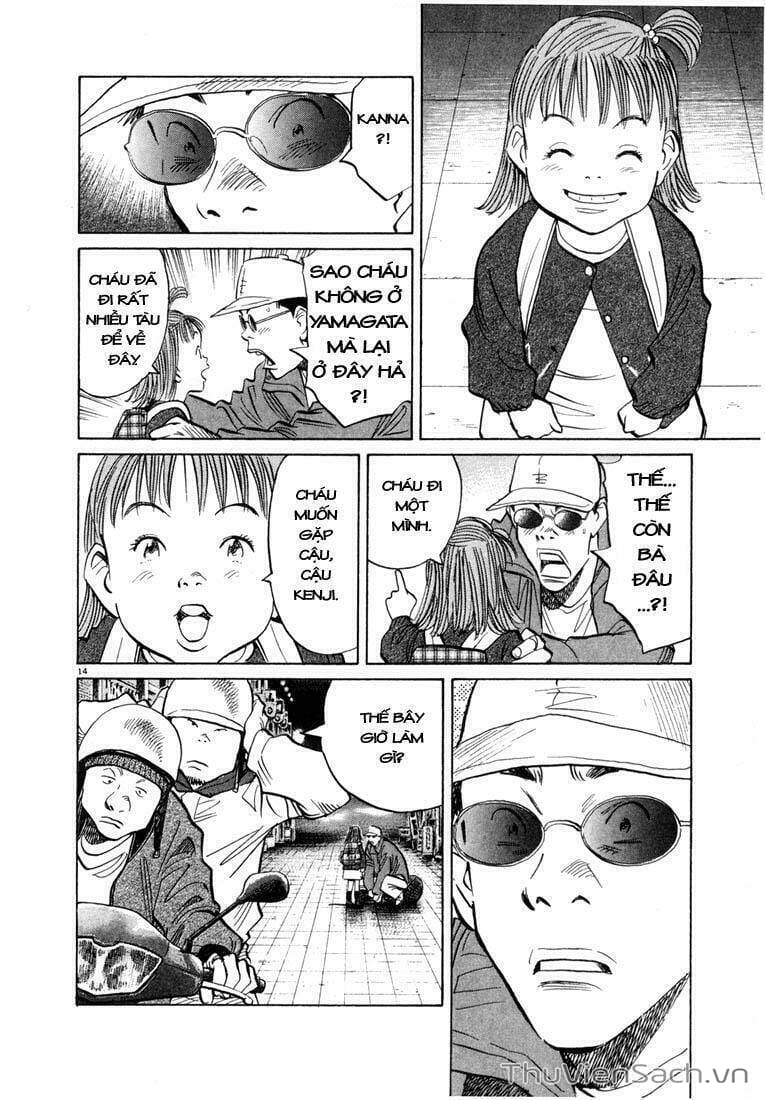 Truyện Tranh Những Chàng Trai Thế Kỉ 20 trang 2