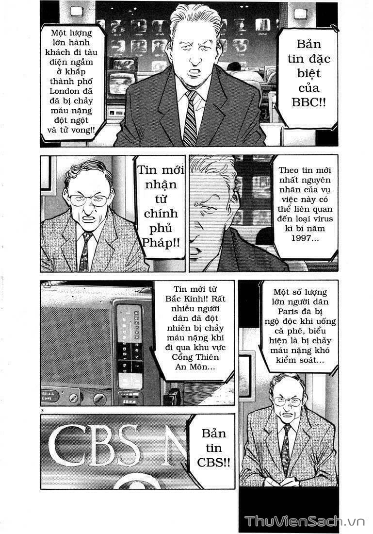 Truyện Tranh Những Chàng Trai Thế Kỉ 20 trang 2