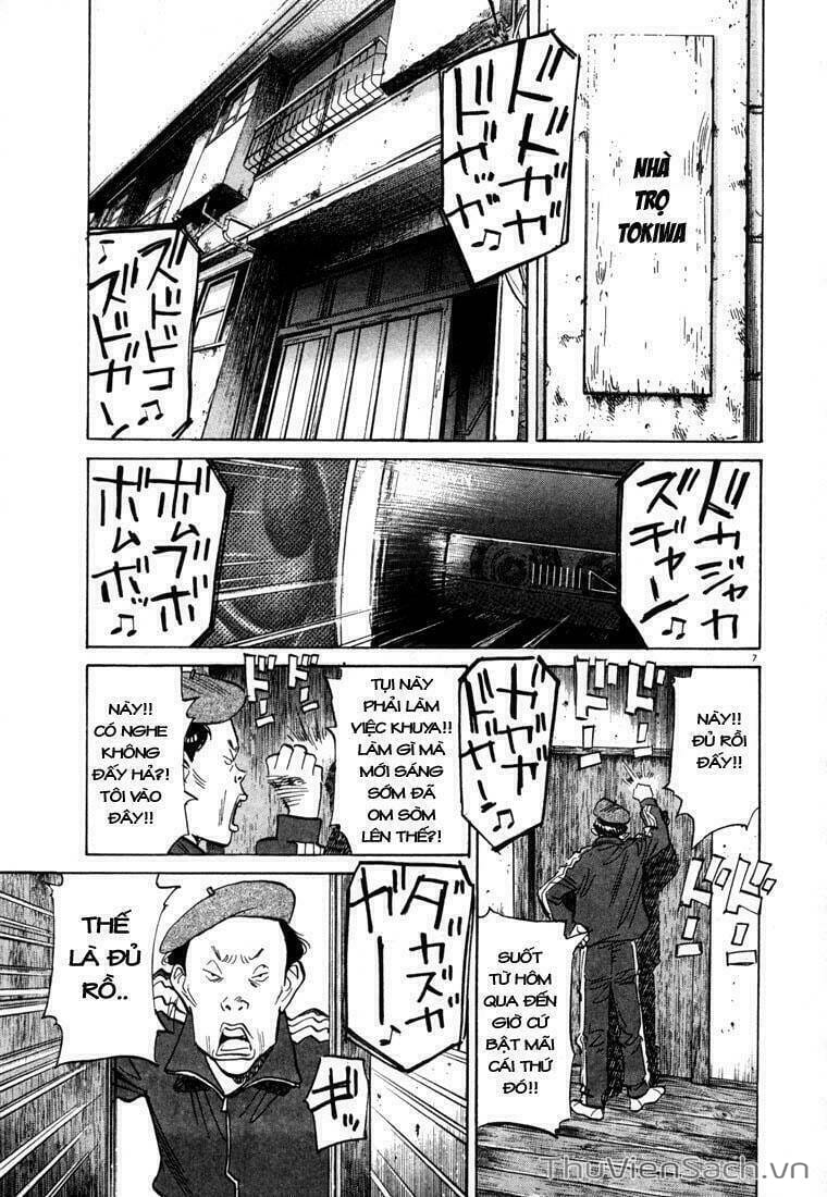 Truyện Tranh Những Chàng Trai Thế Kỉ 20 trang 2