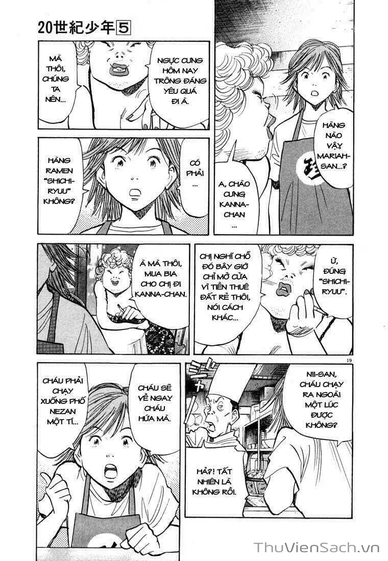 Truyện Tranh Những Chàng Trai Thế Kỉ 20 - 20Th Century Boys trang 2