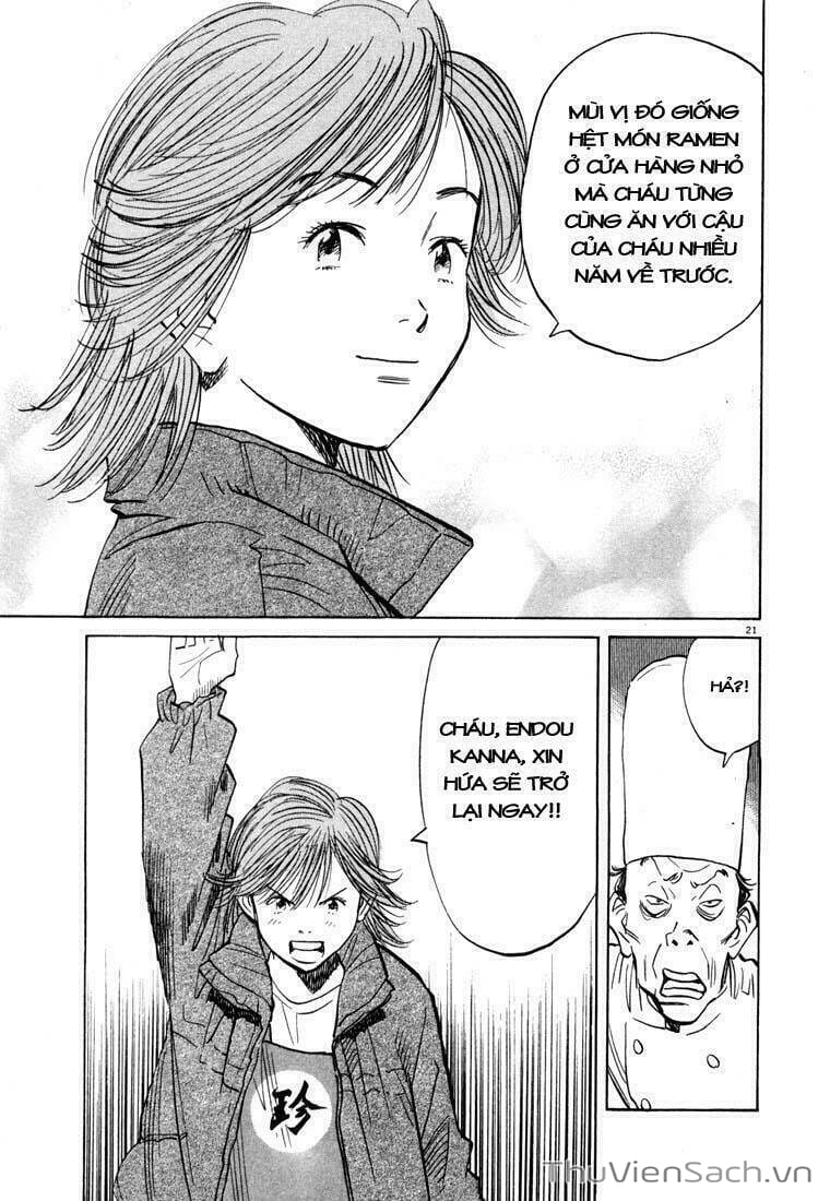 Truyện Tranh Những Chàng Trai Thế Kỉ 20 trang 2