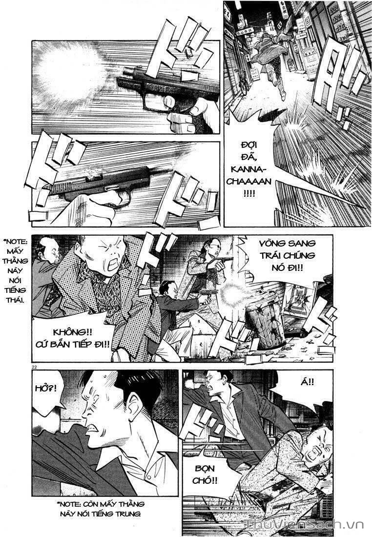 Truyện Tranh Những Chàng Trai Thế Kỉ 20 trang 2