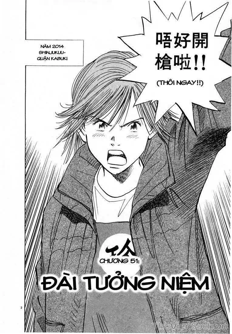 Truyện Tranh Những Chàng Trai Thế Kỉ 20 - 20Th Century Boys trang 2