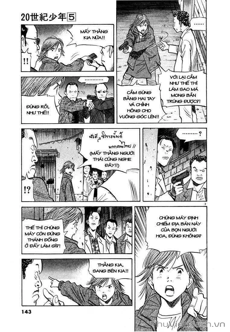 Truyện Tranh Những Chàng Trai Thế Kỉ 20 - 20Th Century Boys trang 2