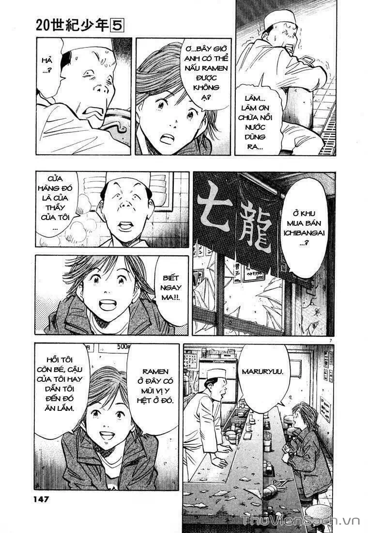 Truyện Tranh Những Chàng Trai Thế Kỉ 20 - 20Th Century Boys trang 2