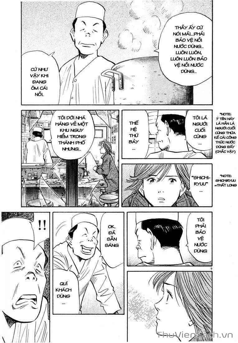 Truyện Tranh Những Chàng Trai Thế Kỉ 20 - 20Th Century Boys trang 2