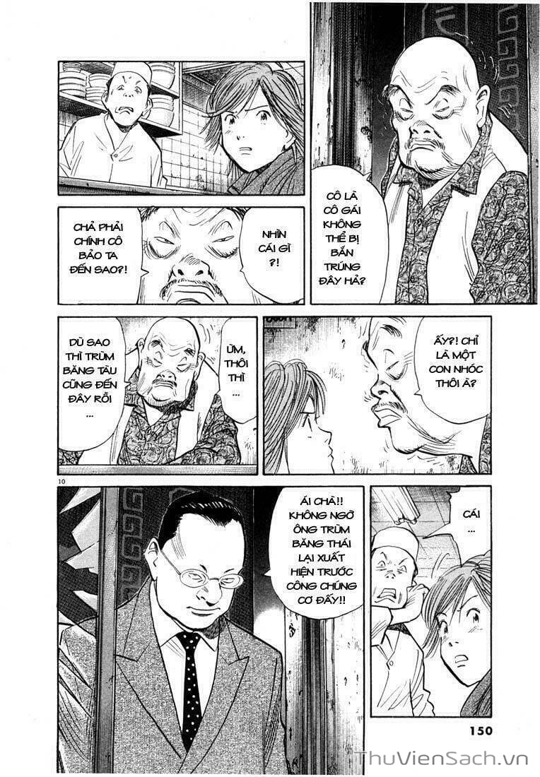 Truyện Tranh Những Chàng Trai Thế Kỉ 20 trang 2