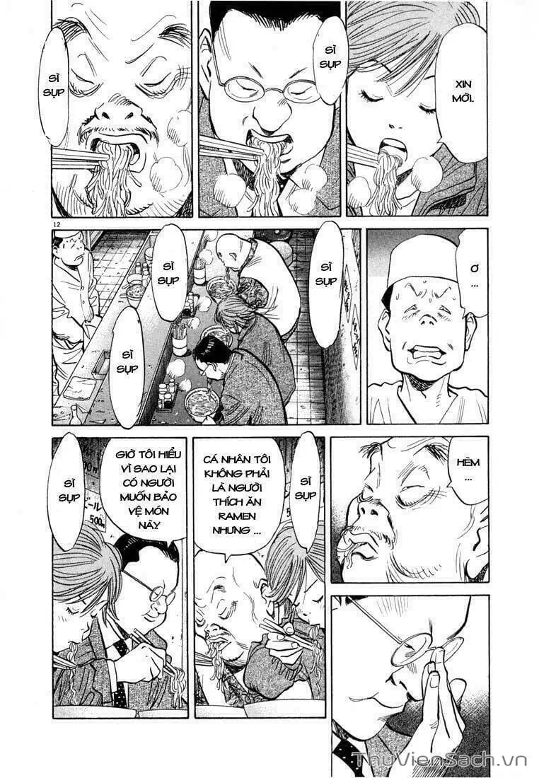 Truyện Tranh Những Chàng Trai Thế Kỉ 20 - 20Th Century Boys trang 2