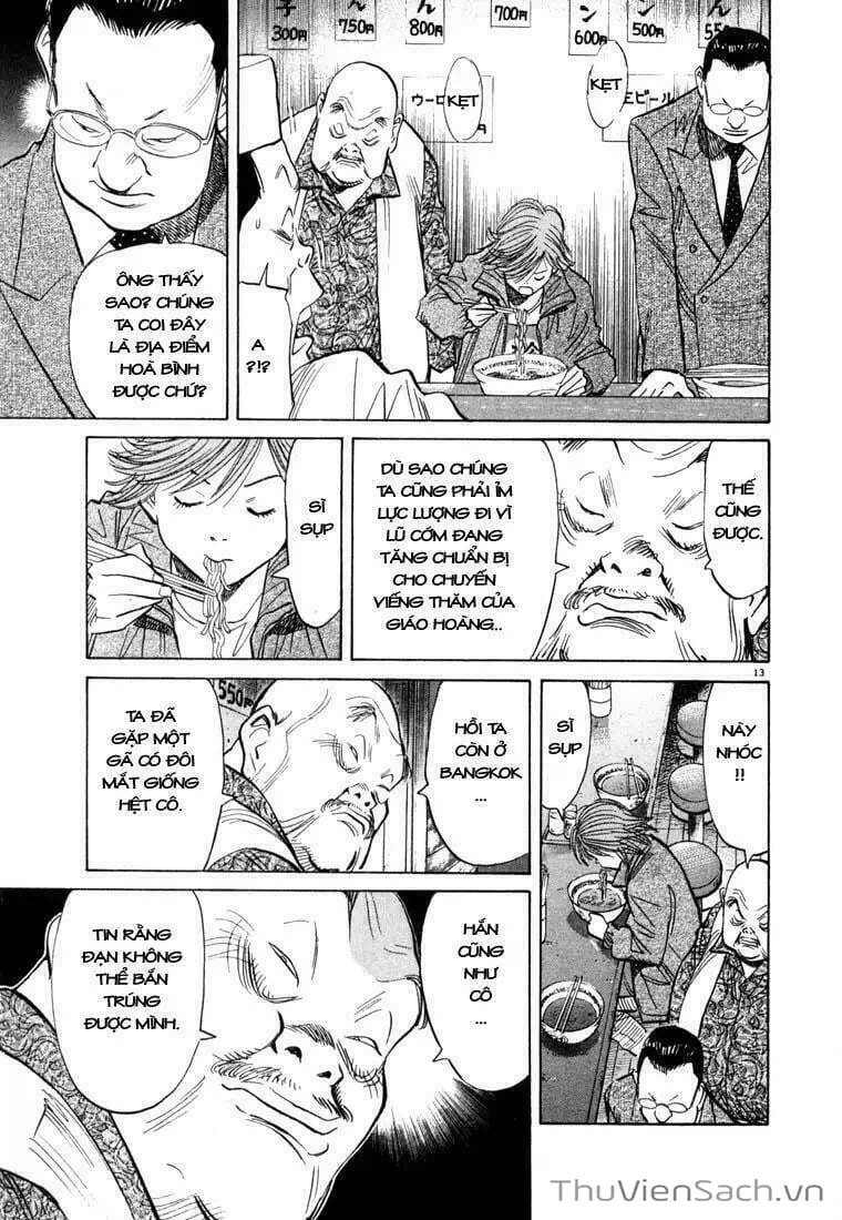 Truyện Tranh Những Chàng Trai Thế Kỉ 20 - 20Th Century Boys trang 2