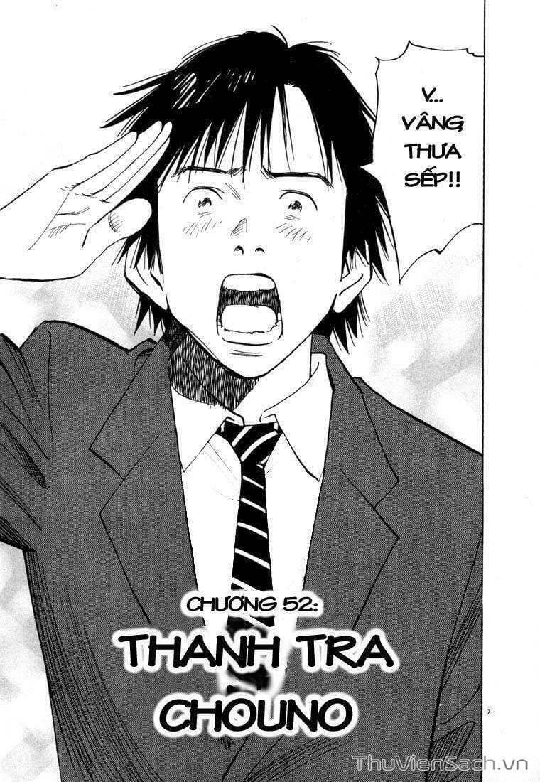 Truyện Tranh Những Chàng Trai Thế Kỉ 20 trang 2