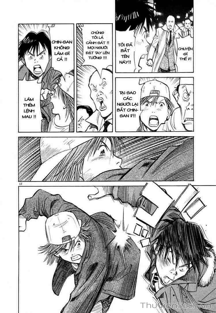 Truyện Tranh Những Chàng Trai Thế Kỉ 20 trang 2