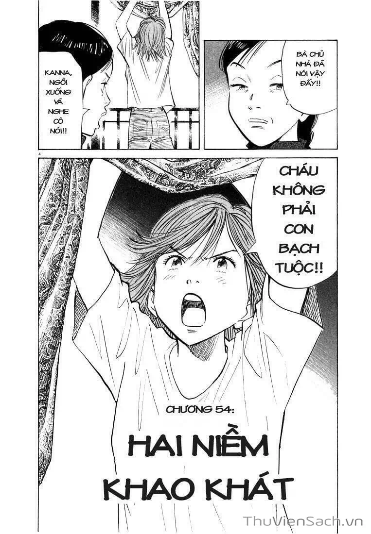 Truyện Tranh Những Chàng Trai Thế Kỉ 20 - 20Th Century Boys trang 2