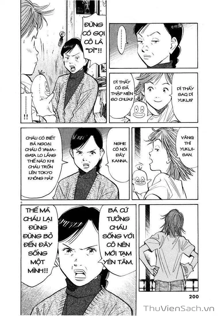 Truyện Tranh Những Chàng Trai Thế Kỉ 20 - 20Th Century Boys trang 2