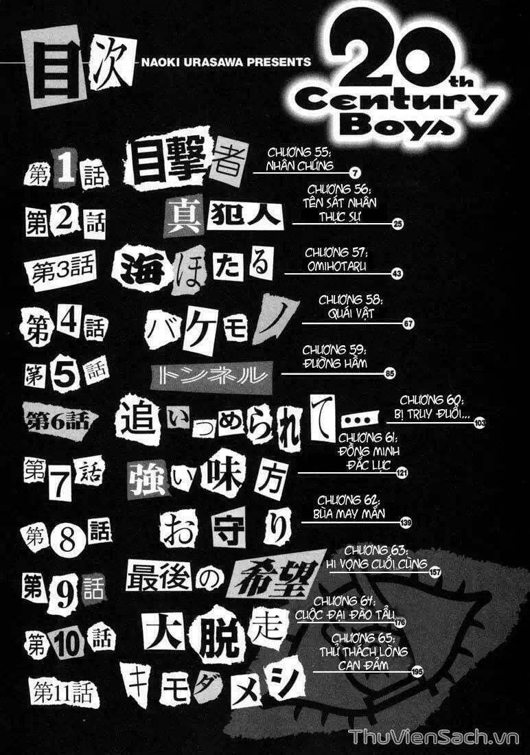 Truyện Tranh Những Chàng Trai Thế Kỉ 20 - 20Th Century Boys trang 2